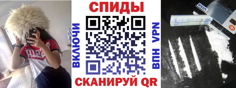 нарко площадка наркотические препараты где купить наркоту Харовск Амфетамин 98%
