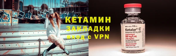jwh Балахна