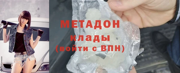 jwh Балахна