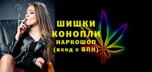 jwh Балахна