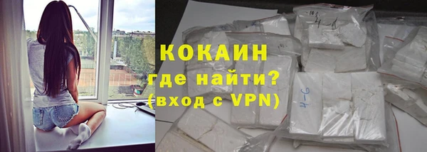 jwh Балахна
