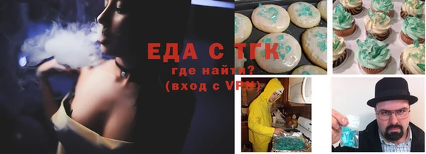 каннабис Наволоки