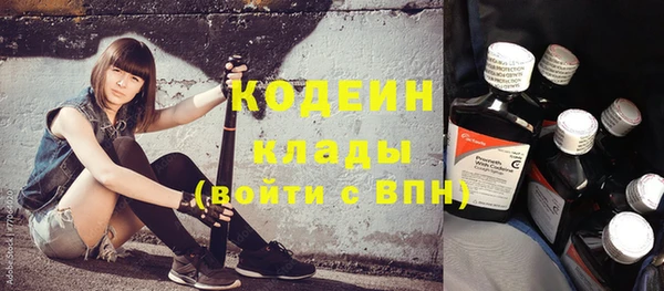 соль курить ск Белоозёрский