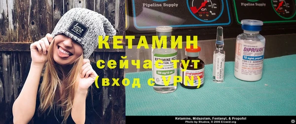 jwh Балахна