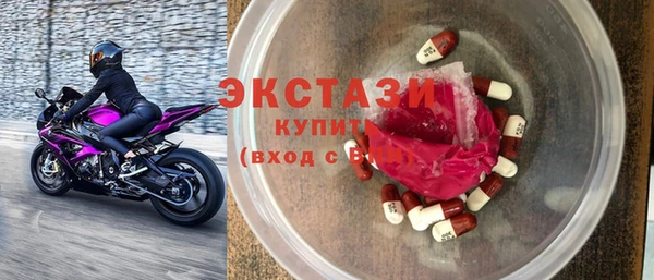 синтетический гашиш Балабаново