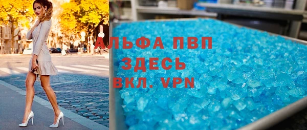 jwh Балахна
