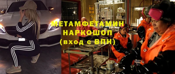 jwh Балахна