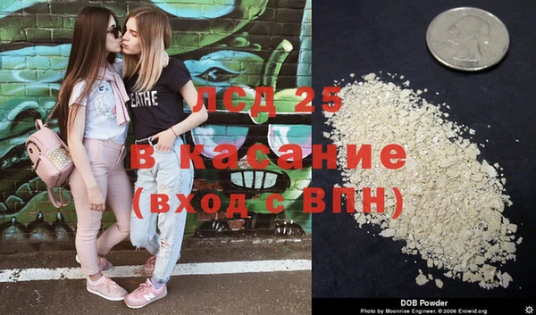 jwh Балахна