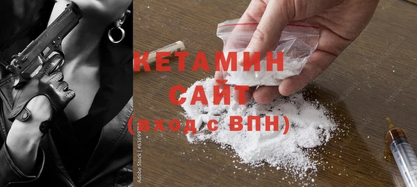 jwh Балахна