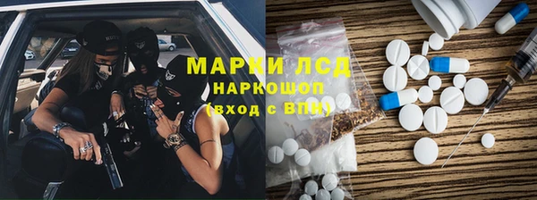 jwh Балахна