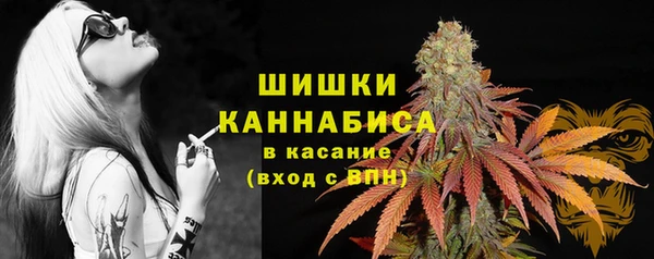 синтетический гашиш Балабаново