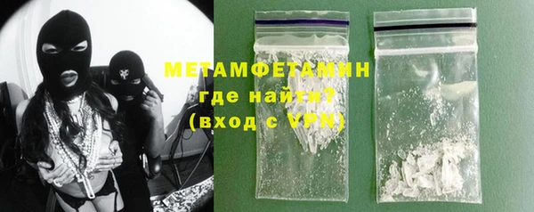 соль курить ск Белоозёрский