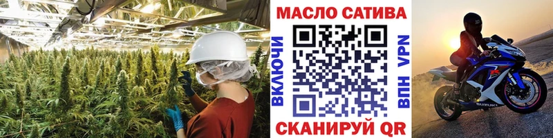 Дистиллят ТГК вейп с тгк  Харовск 